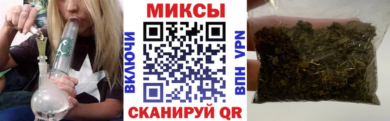 БУТИРАТ BDO 33%  darknet телеграм  Ишим 
