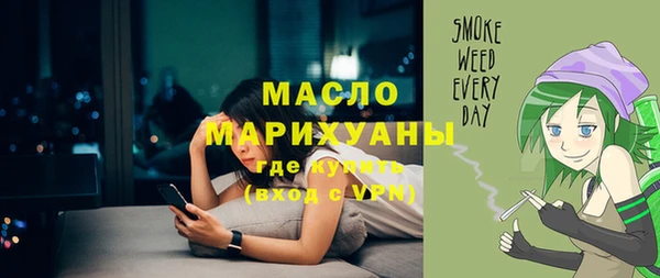 кокаин перу Арсеньев