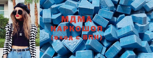 мефедрон Аркадак