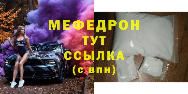кокаин перу Арсеньев
