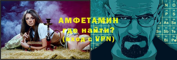 кокаин перу Арсеньев