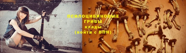 мефедрон Аркадак